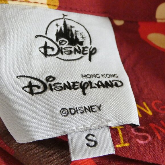 Disneyland Shirt Size S Hong Kong Maroon Red Matching FAMILY Vacation Tops NWT - Picture 2 of 10